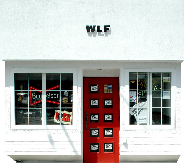 WLFカフェの外観